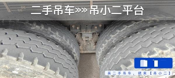 吊小二